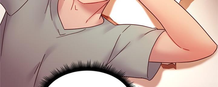 S-Club - 第128话 - 第101张图