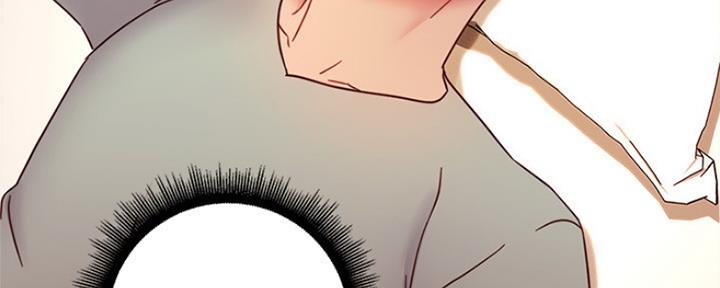 S-Club - 第128话 - 第108张图