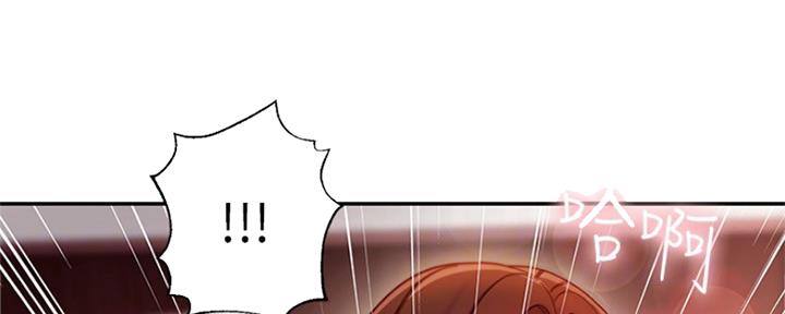 S-Club - 第128话 - 第20张图