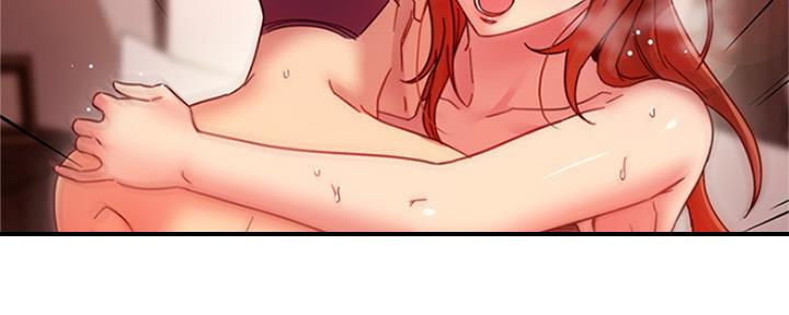 S-Club - 第128话 - 第30张图