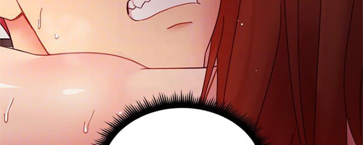 S-Club - 第128话 - 第43张图