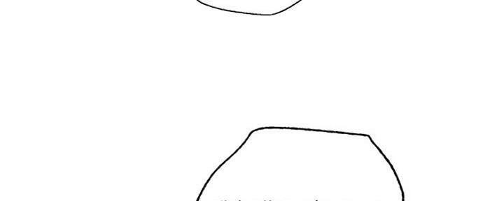 S-Club - 第128话 - 第49张图