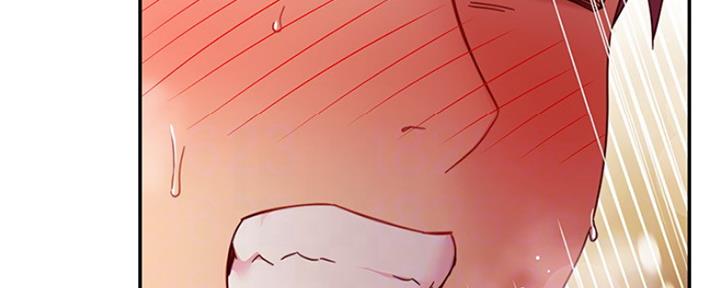 S-Club - 第128话 - 第59张图