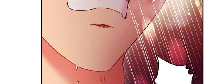 S-Club - 第128话 - 第60张图