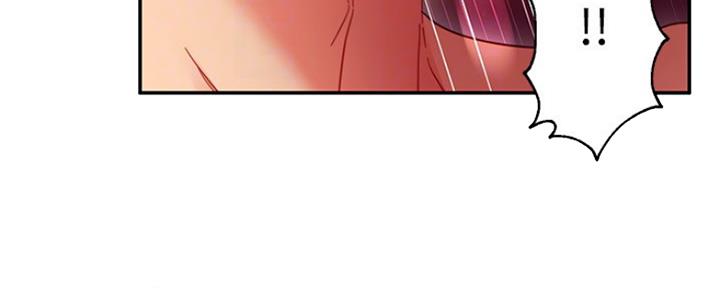 S-Club - 第128话 - 第61张图