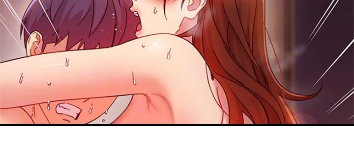 S-Club - 第128话 - 第64张图