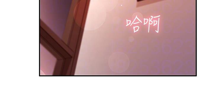 S-Club - 第128话 - 第68张图