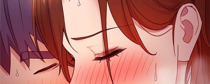 S-Club - 第128话 - 第74张图