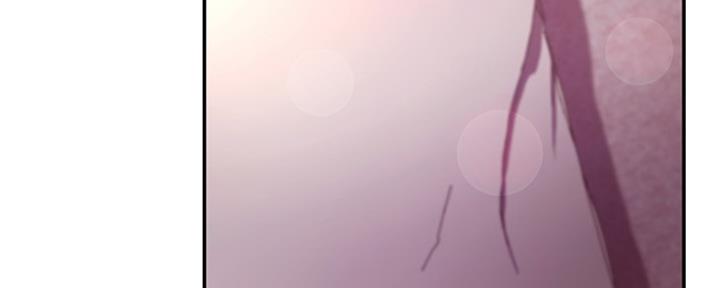 S-Club - 第128话 - 第88张图