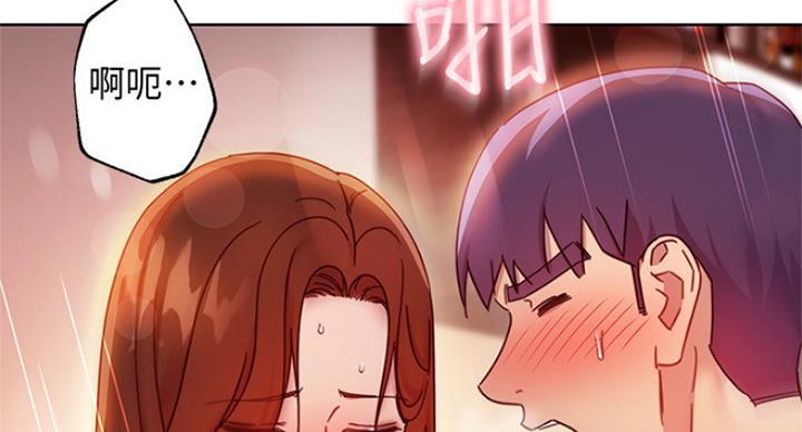 S-Club - 第127话 - 第100张图