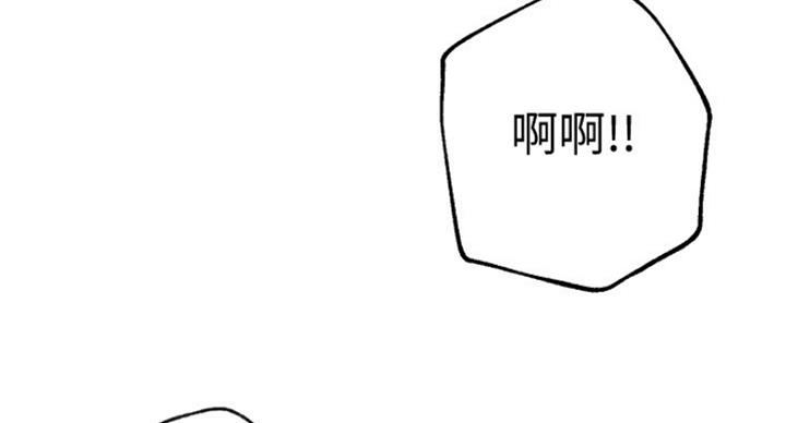 S-Club - 第127话 - 第102张图