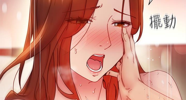 S-Club - 第127话 - 第106张图