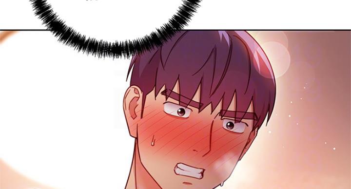 S-Club - 第127话 - 第11张图