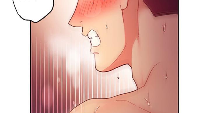 S-Club - 第127话 - 第123张图