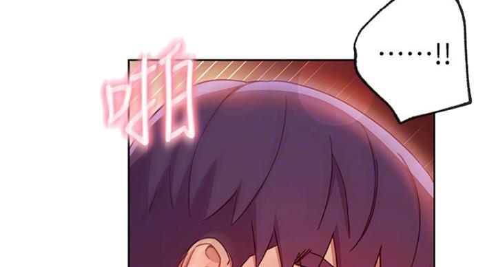 S-Club - 第127话 - 第25张图