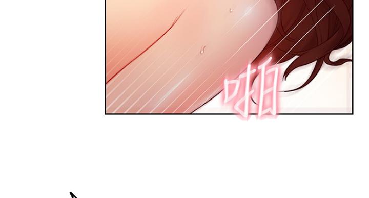 S-Club - 第127话 - 第30张图