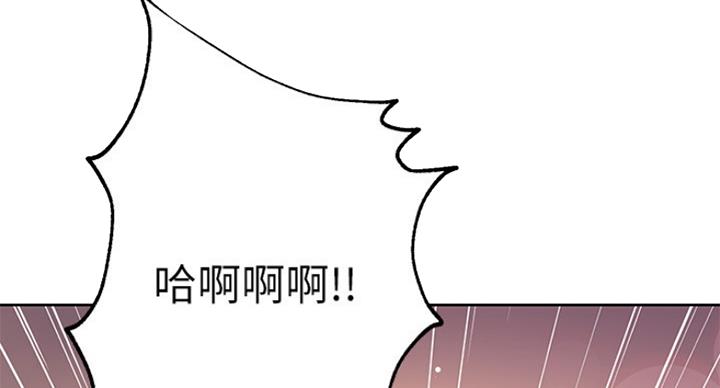 S-Club - 第127话 - 第31张图