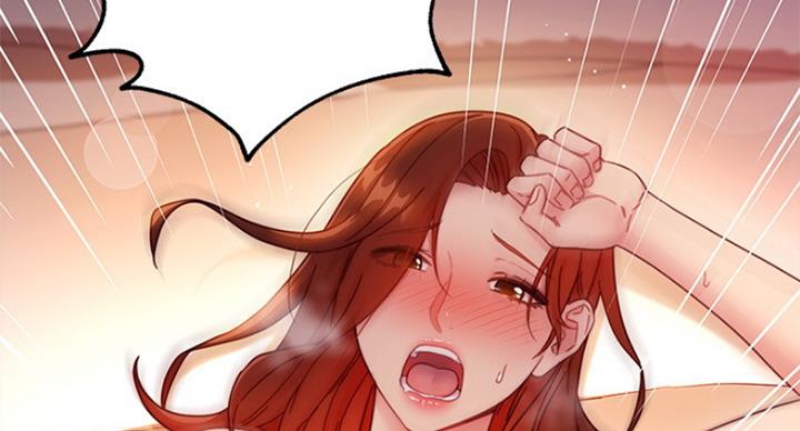 S-Club - 第127话 - 第32张图