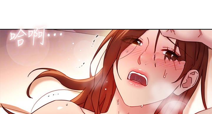 S-Club - 第127话 - 第37张图