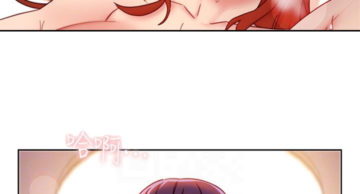 S-Club - 第127话 - 第38张图