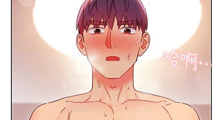 S-Club - 第127话 - 第39张图