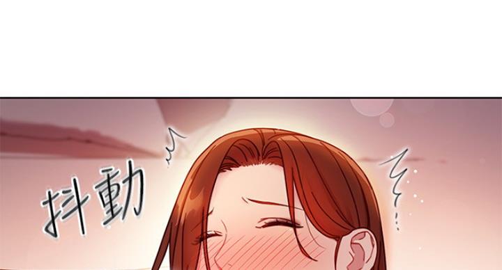 S-Club - 第127话 - 第3张图