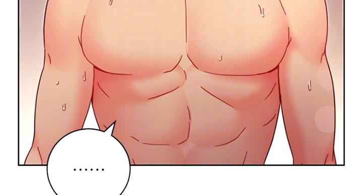 S-Club - 第127话 - 第40张图