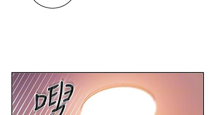 S-Club - 第127话 - 第41张图