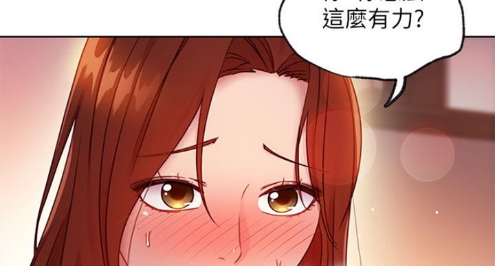 S-Club - 第127话 - 第49张图