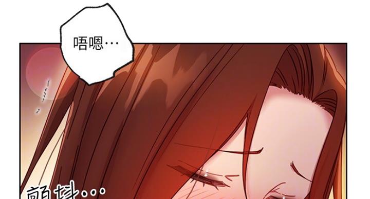 S-Club - 第127话 - 第57张图