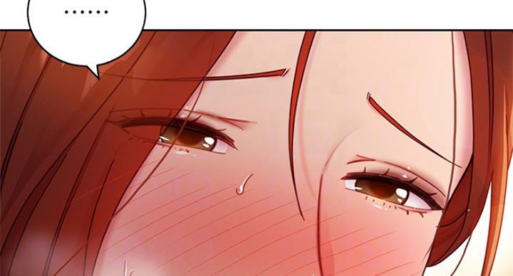 S-Club - 第127话 - 第65张图