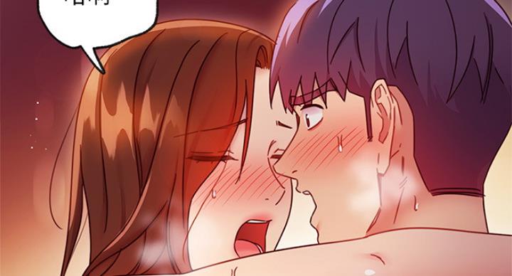 S-Club - 第127话 - 第94张图