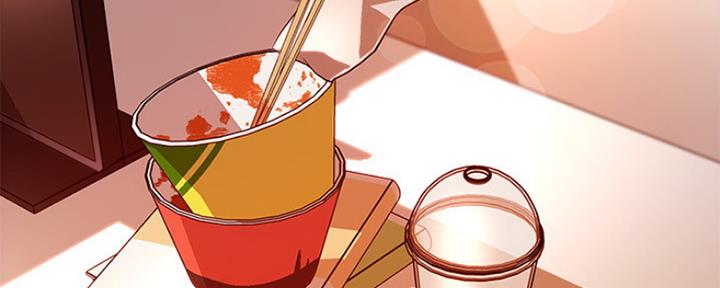 S-Club - 第129话 - 第101张图