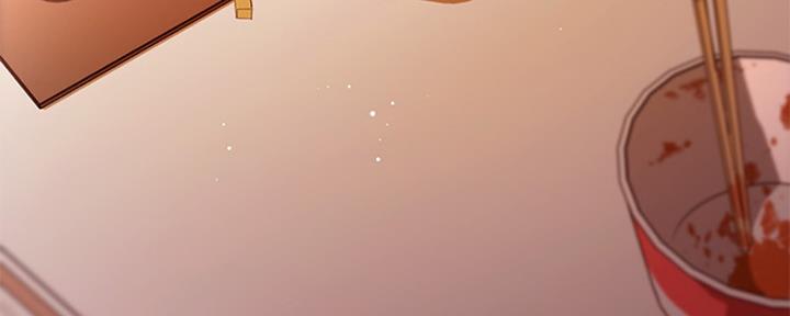 S-Club - 第129话 - 第103张图