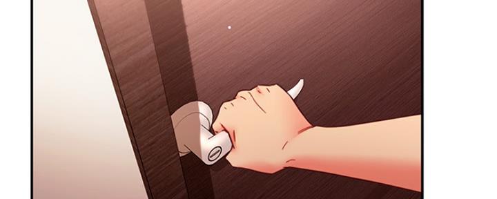 S-Club - 第129话 - 第10张图