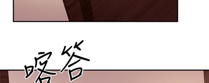 S-Club - 第129话 - 第11张图