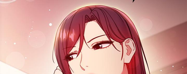 S-Club - 第129话 - 第123张图