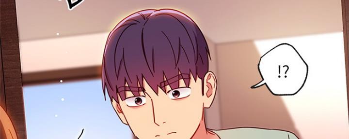 S-Club - 第129话 - 第12张图