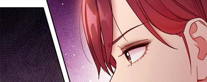 S-Club - 第129话 - 第135张图