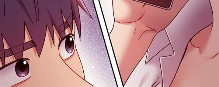 S-Club - 第129话 - 第137张图