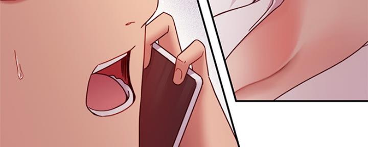 S-Club - 第129话 - 第138张图