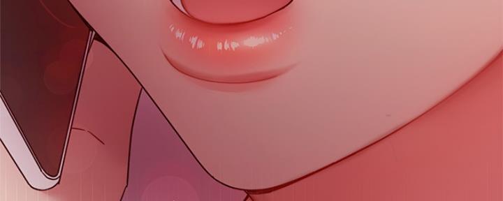 S-Club - 第129话 - 第142张图