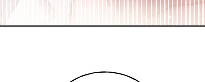 S-Club - 第129话 - 第144张图