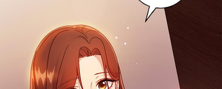 S-Club - 第129话 - 第17张图