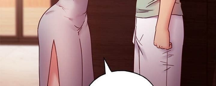 S-Club - 第129话 - 第32张图