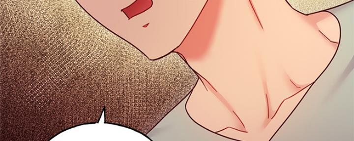 S-Club - 第129话 - 第49张图