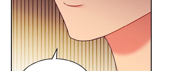 S-Club - 第129话 - 第4张图