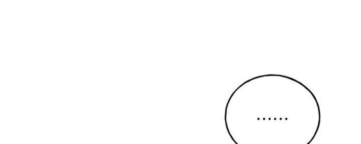 S-Club - 第129话 - 第51张图