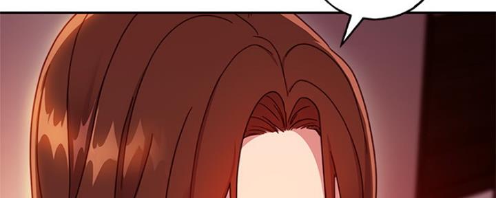 S-Club - 第129话 - 第52张图