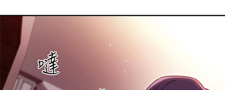 S-Club - 第129话 - 第63张图